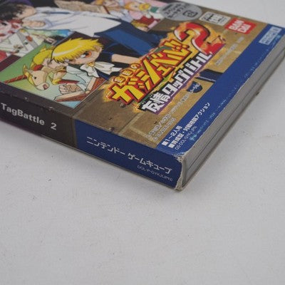 KONJIKI NO GASHBELL Yujo Tag Battle 2 Zatch Bell Nintendo GameCube Tested Japan