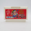 Mito Koumon Nintendo Famicom FC NTSC-J Japan Tested Cartridge Only