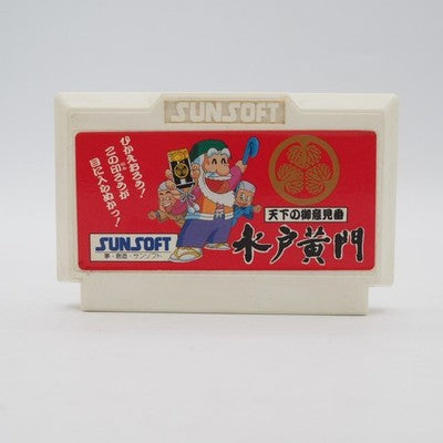 Mito Koumon Nintendo Famicom FC NTSC-J Japan Tested Cartridge Only – Japanese retro console – Enjoy Game Japan