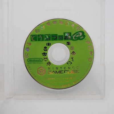 DOBUTSU NO MORI e PLUS Animal Forest Nintendo GameCube NTSC-J Japan Tetsed – Japanese retro console – Enjoy Game Japan