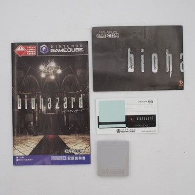 BIOHAZARD 1 w/ Memory Card Resident Evil  Nintendo GameCube Game NTSC-J Tested – Japanese retro console – Enjoy Game Japan