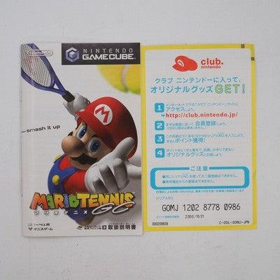 MARIO TENNIS GC Nintendo GameCube NTSC-J Japan Tested