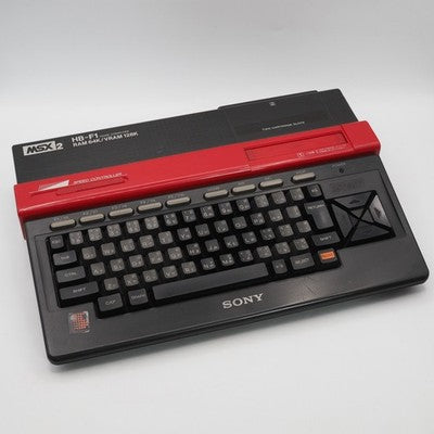 SONY MSX2 HIT BIT HB-F1 Home Computer Tested Black 1986  NTSC-J (Japan) – Japanese retro console – Enjoy Game Japan