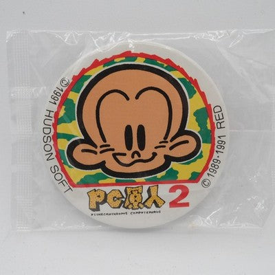 Bonk's Revenge PC Genjin 2 Pin Badge Hudson Soft Promo Not For Sale Sealed Japan – Japanese retro console – Enjoy Game Japan