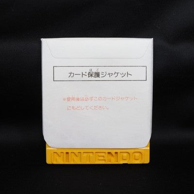 CASTLEVANIA AKUMAJO DRACULA 1 Nintendo Famicom Disk FDS NTSC-J Japan Tested