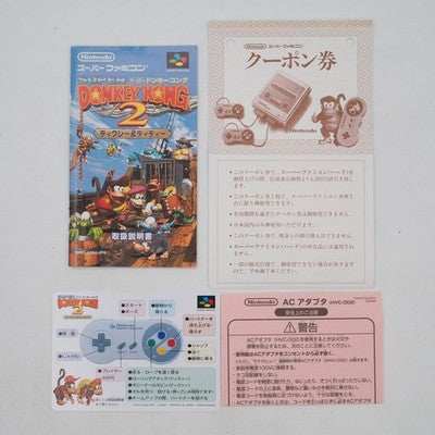 SUPER DONKEY KONG 1 2 3 Set Nintendo Super Famicom SFC NTSC-J Japan Tested