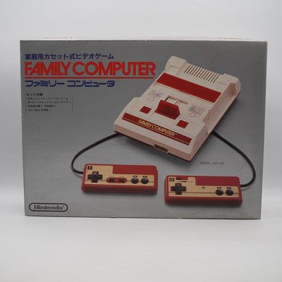 Nintendo Famicom AV Mod + Disk System Console system Belt Replaced Boxed NTSC-J
