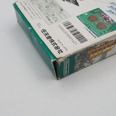 ZELDA The Legend of Triforce Super Famicom Nintendo NTSC-J Tested 1.0 Ver Tested