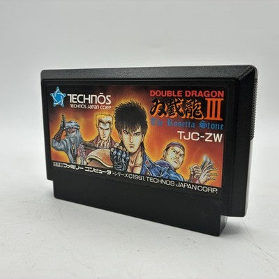 Double Dragon III: The Sacred Stones Nintendo Famicom Japan Tested NTSC-J – Japanese retro console – Enjoy Game Japan