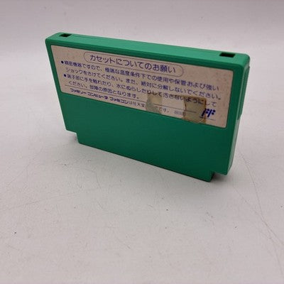 Mega Man Tested