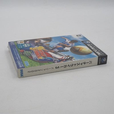 Virtua Striker 3 ver.2002 Nintendo GameCube NEW NTSC-J Japan GC