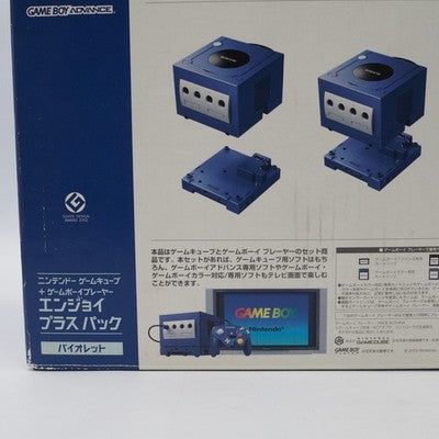 Nintendo GameCube Console system DOL-001 Violet Boxed NTSC-J Japan GBP Tested