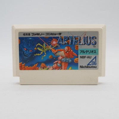 Artelius Nintendo Famicom FC NTSC-J Japan Cartridge Only Tested