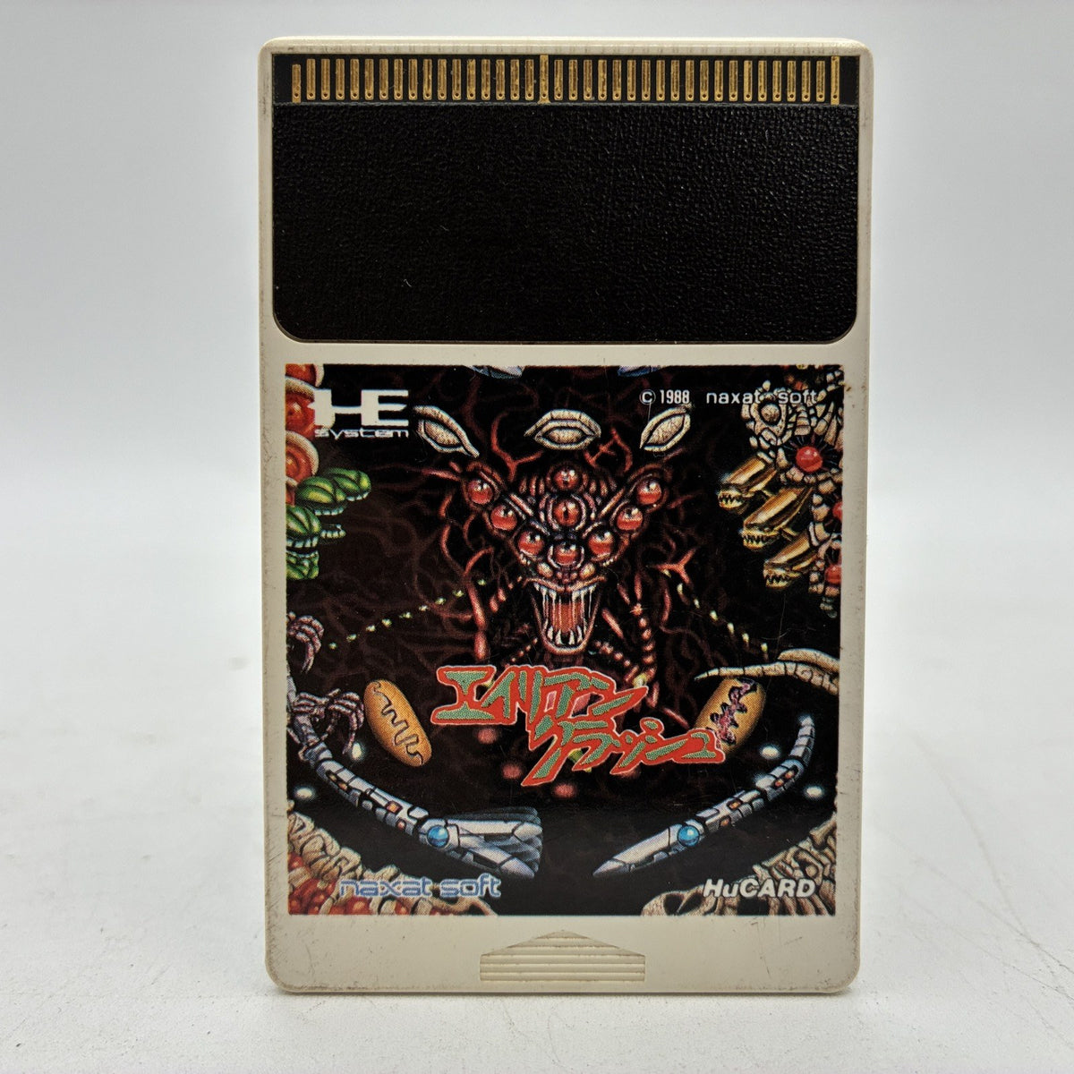 Alien Crush Naxat Soft NEC PC Engine TurboGrafx-16 PCE NTSC-J Japan Import
