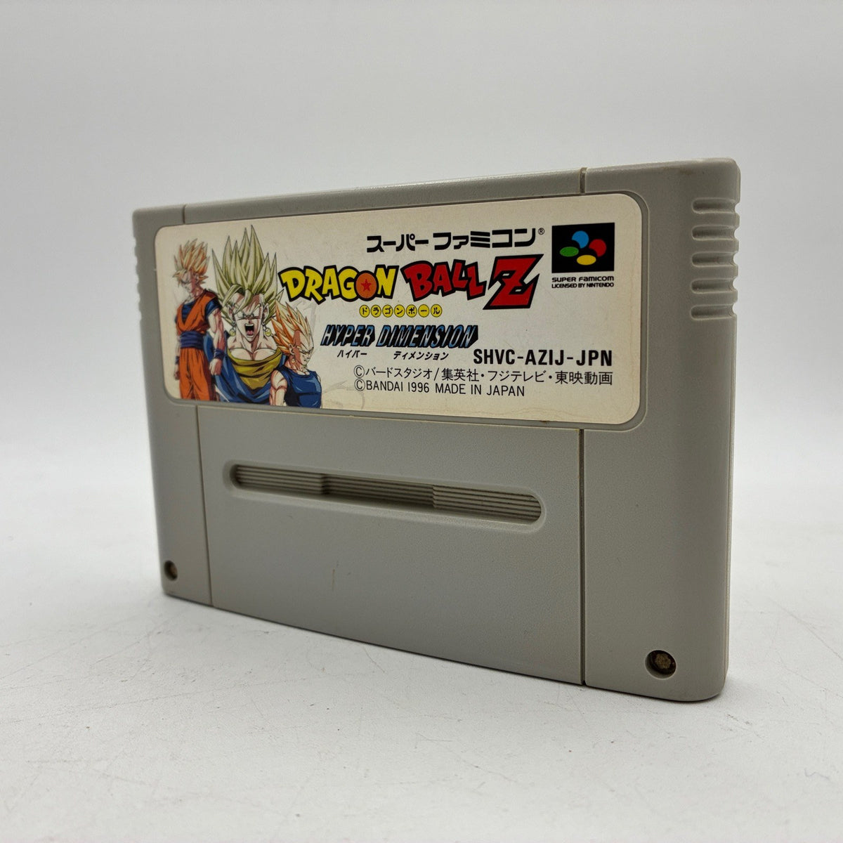 Dragon Ball Z: Hyper Dimension Nintendo Super Famicom SFC NTSC-J Japan Import