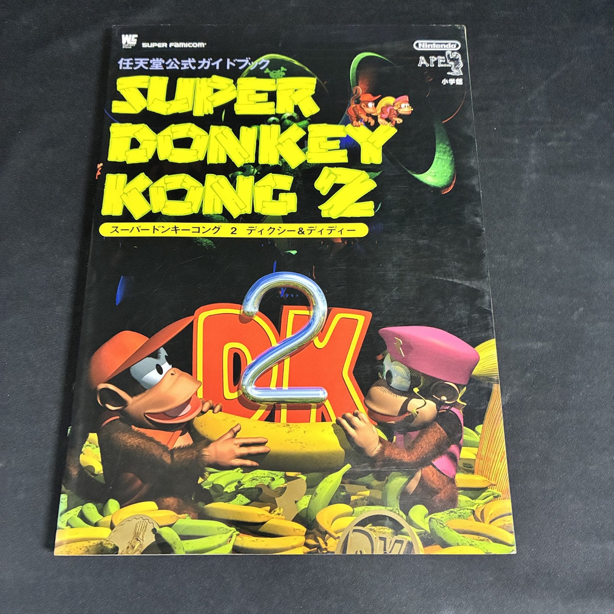 Super Donkey Kong 2 Diddy's Kong Quest Official Guide Super Famicom Japan