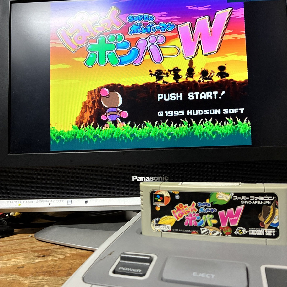 Panic Bomber W Hudson Soft Nintendo Super Famicom SFC NTSC-J Japan Import