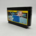 Star Luster Namco Nintendo Famicom NES FC NTSC-J Japan Import