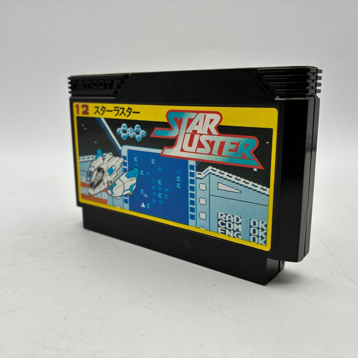 Star Luster Namco Nintendo Famicom NES FC NTSC-J Japan Import