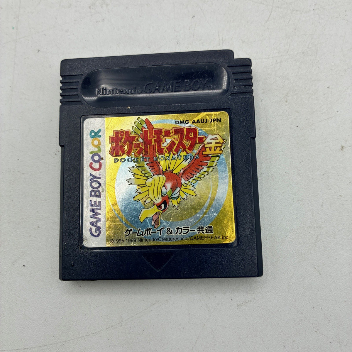 Pokémon Gold Version Game Boy Color