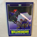 SD Gundam G Generation Complete Guide - Aspect - Japan Import