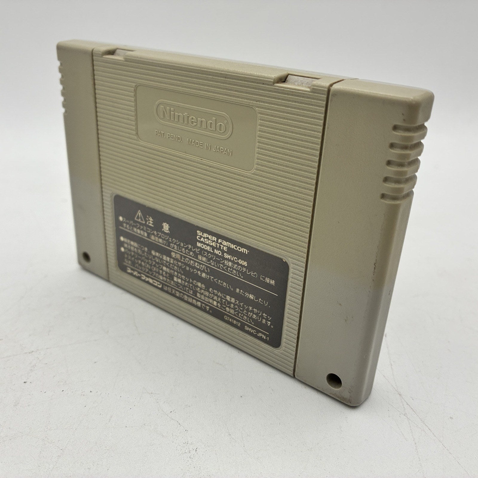 Kirby Super Star Nintendo Super Famicom SFC NTSC-J Japan Import – Japanese retro console – Enjoy Game Japan