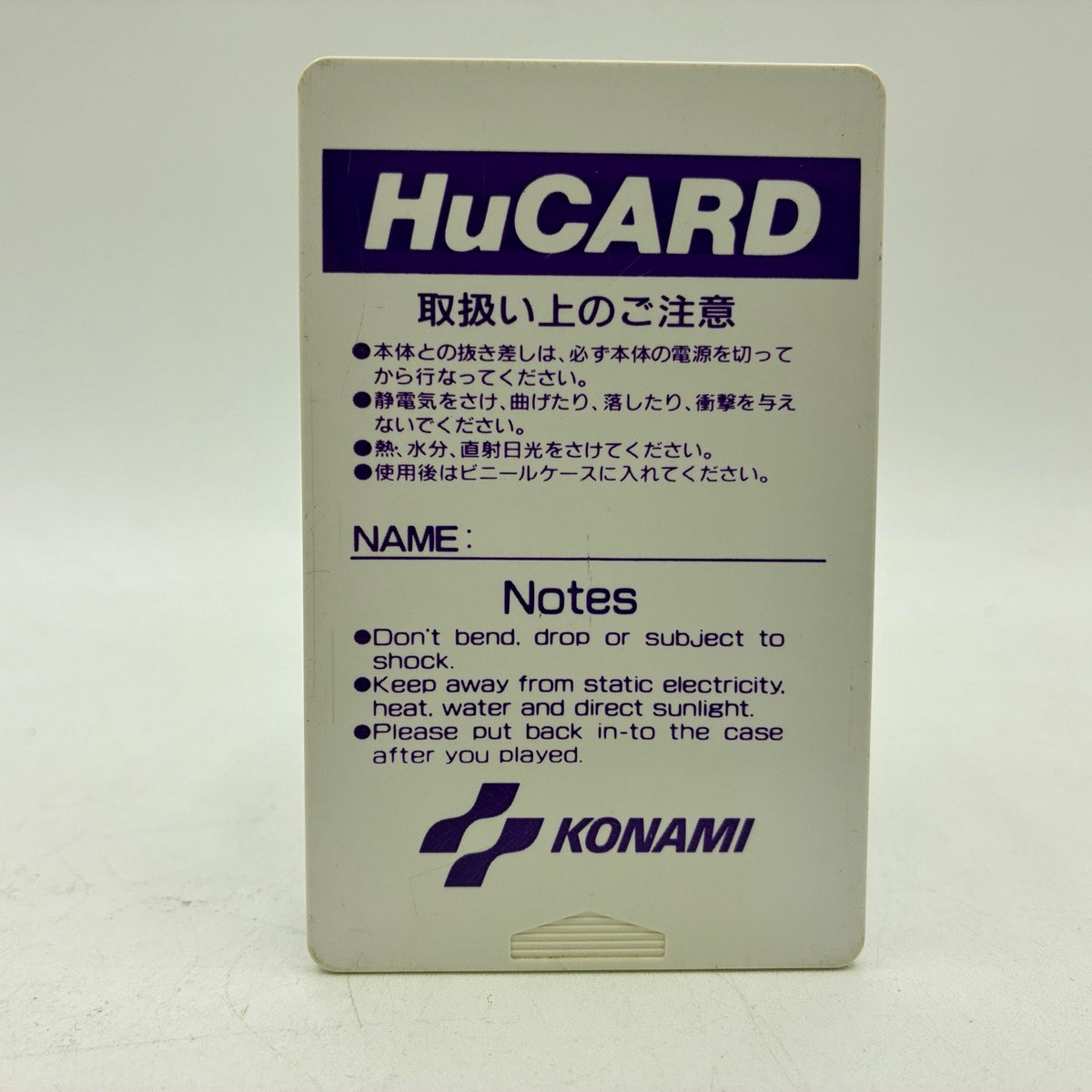 Salamander Konami NEC PC Engine TurboGrafx-16 PCE NTSC-J Japan Import