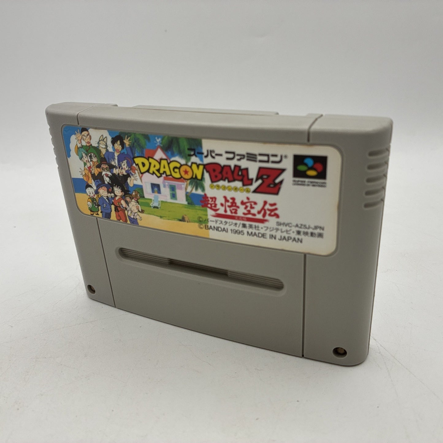Dragon Ball Z: Cho Goku Den - Totsugeki-Hen Nintendo Super Famicom SFC NTSC-J