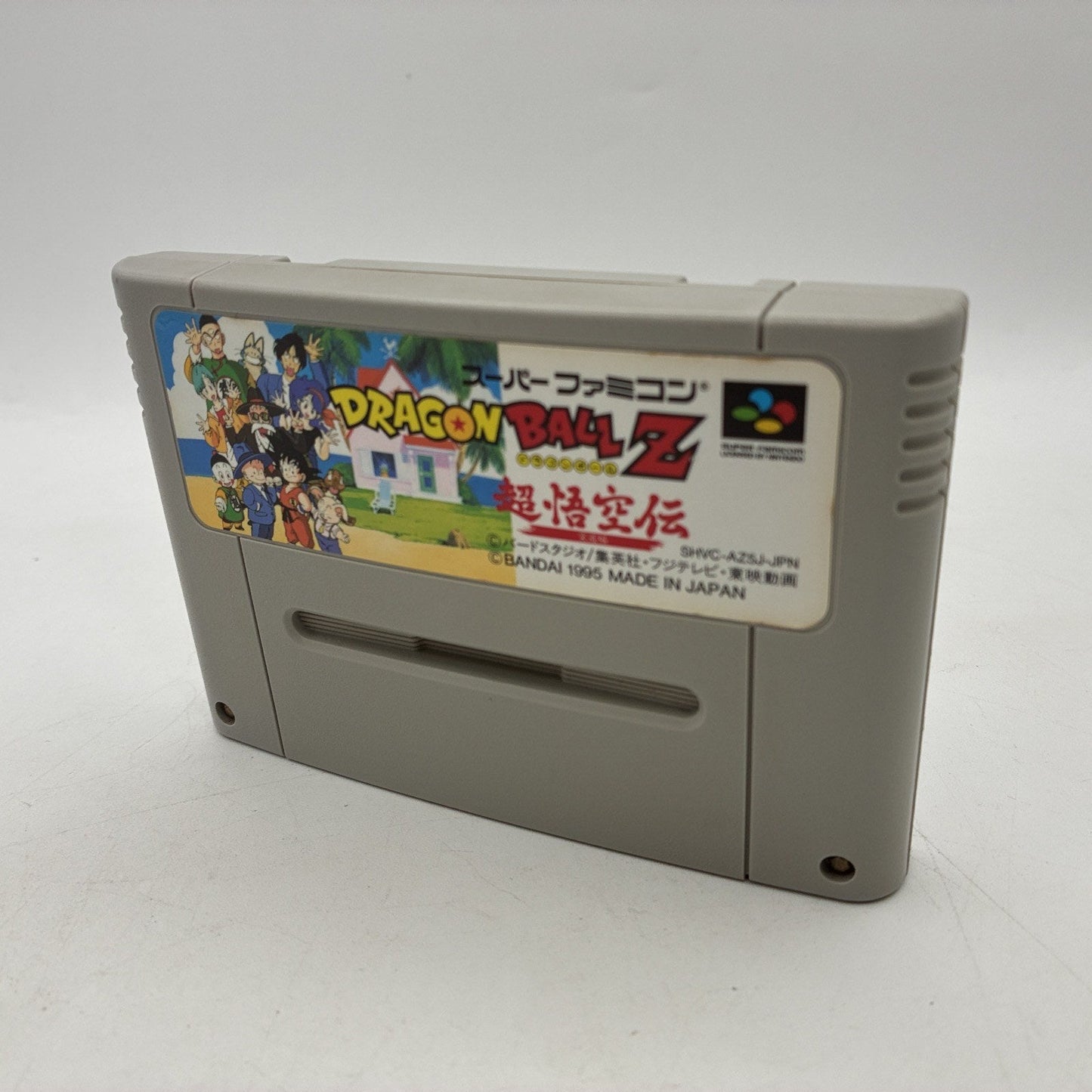Dragon Ball Z Super Butoden 1 2 3 + Cho Goku Den Super Famicom 4 Games Set