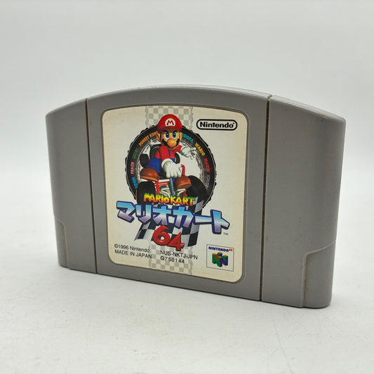 Mario Kart Nintendo 64 N64 NTSC-J Japan Import – Japanese retro console – Enjoy Game Japan