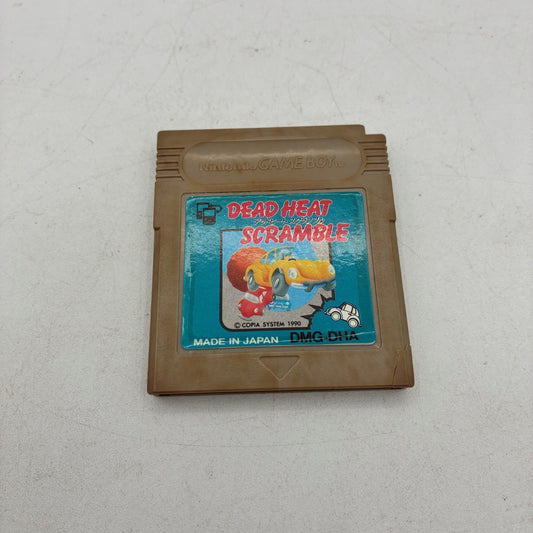Dead Heat Scramble Copya System Nintendo Game Boy GB NTSC-J Japan Import – Japanese retro console – Enjoy Game Japan