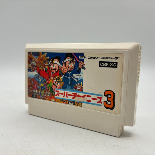 Super Chinese 3 Nintendo Famicom FC NTSC-J Japan Import – Japanese retro console – Enjoy Game Japan