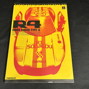 R4 Ridge Racer Type 4 Namco Official Guide Book PlayStation Japan