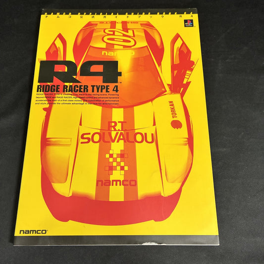 R4 Ridge Racer Type 4 Namco Official Guide Book PlayStation Japan – Japanese retro console – Enjoy Game Japan