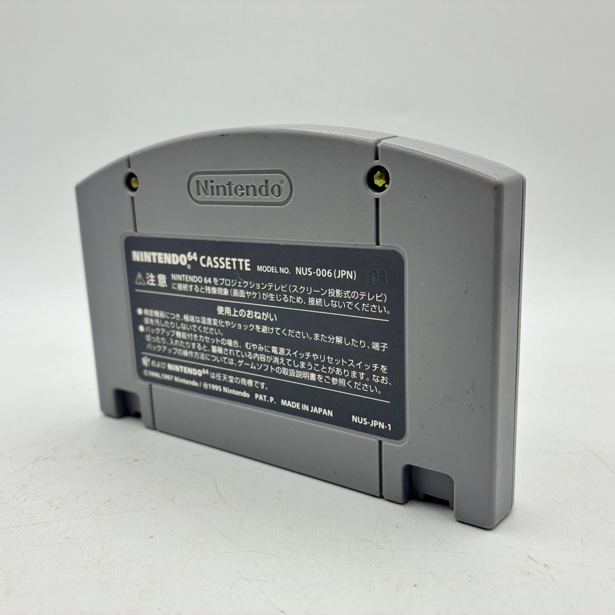 Mario Golf 64 Nintendo 64 N64 NTSC-J Japan Import