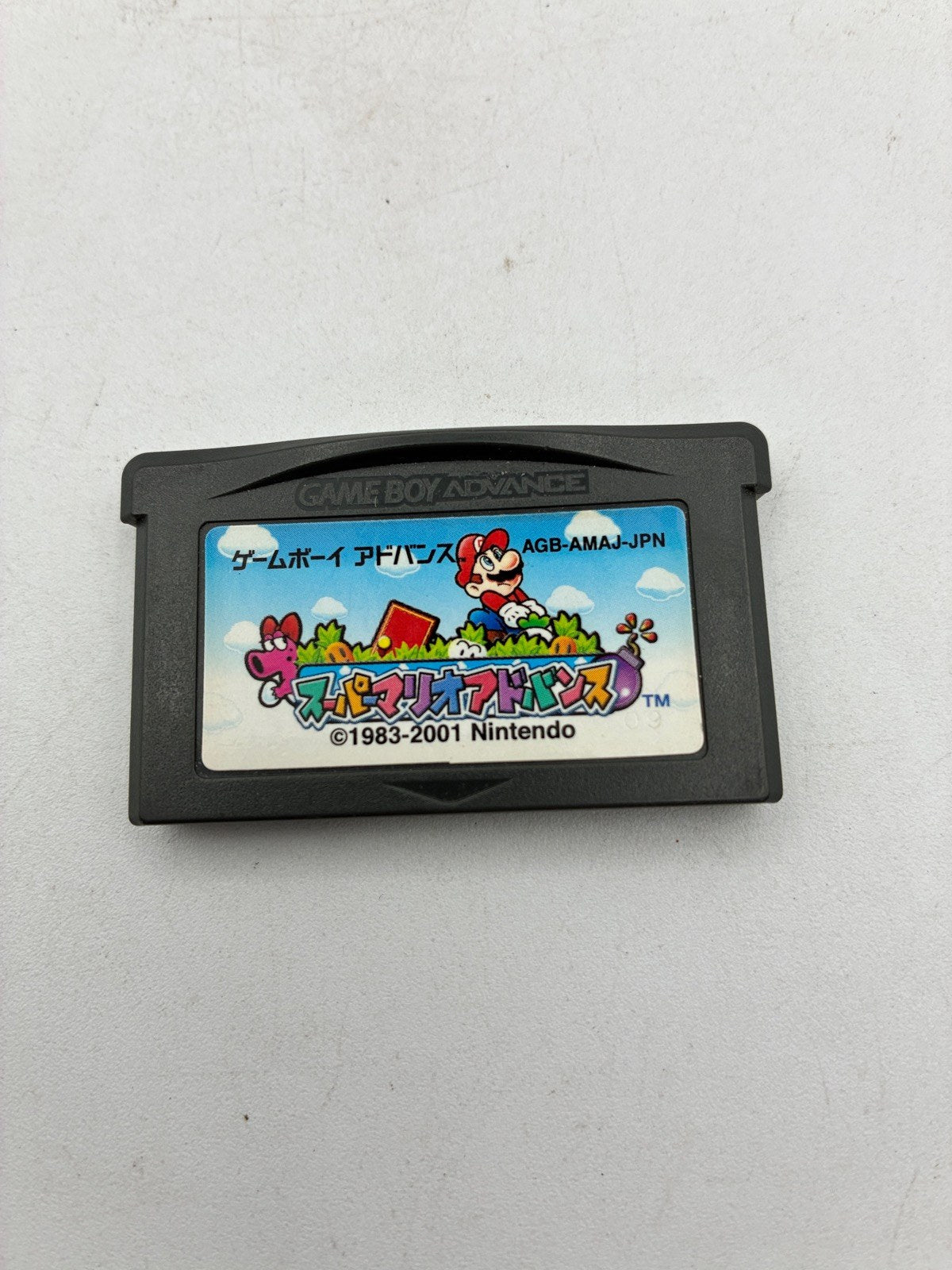 Super Mario Advance Nintendo Game Boy Advance GBA NTSC-J Japan Import