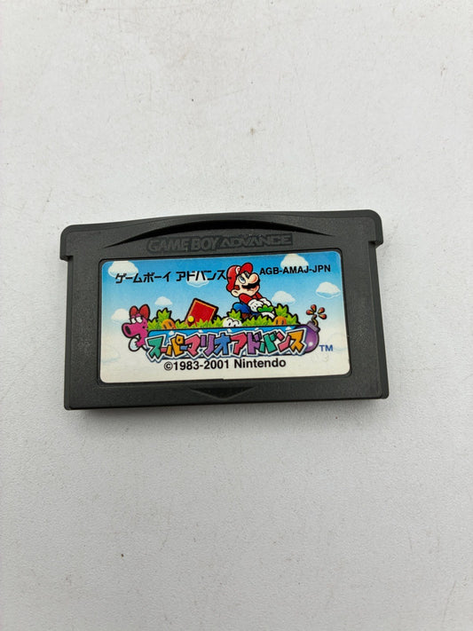 Super Mario Advance Nintendo Game Boy Advance GBA NTSC-J Japan Import – Japanese retro console – Enjoy Game Japan