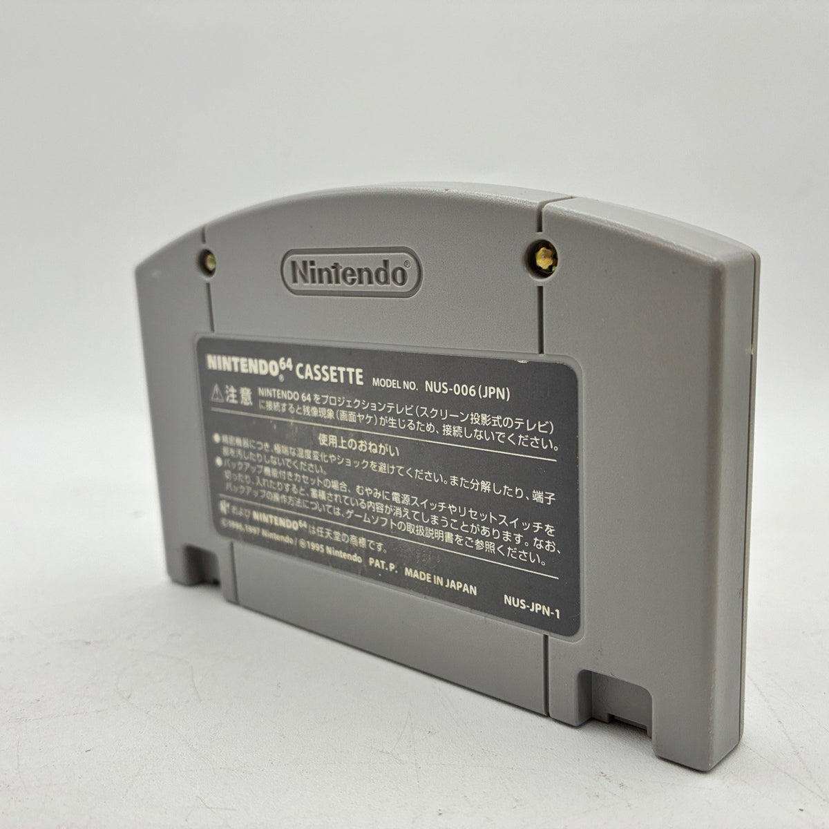 Mario Party 3 Nintendo 64 N64 NTSC-J Japan Import