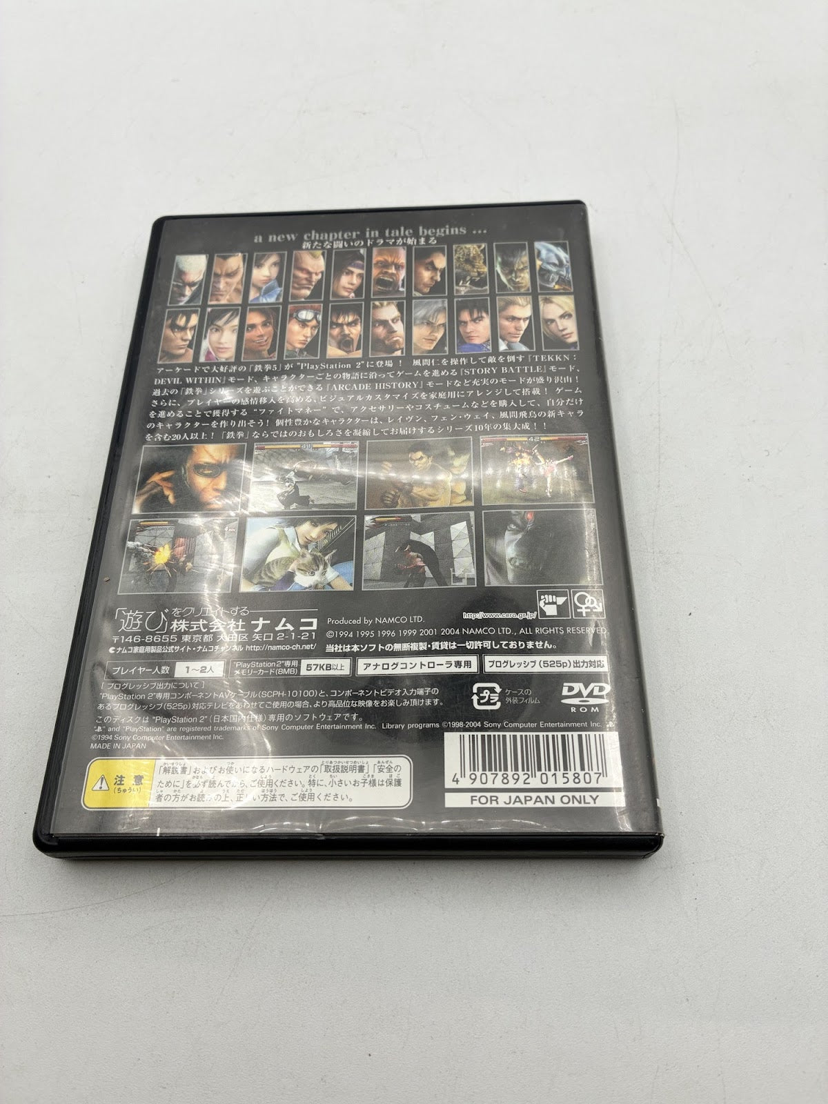 Tekken 5 Namco Sony PlayStation 2 PS2 NTSC-J Japan Import