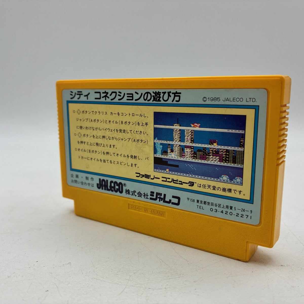 City Connection Jaleco Nintendo Famicom NES FC NTSC-J Japan Import