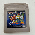Super Robot Wars Banpresto Nintendo Game Boy GB NTSC-J Japan Import