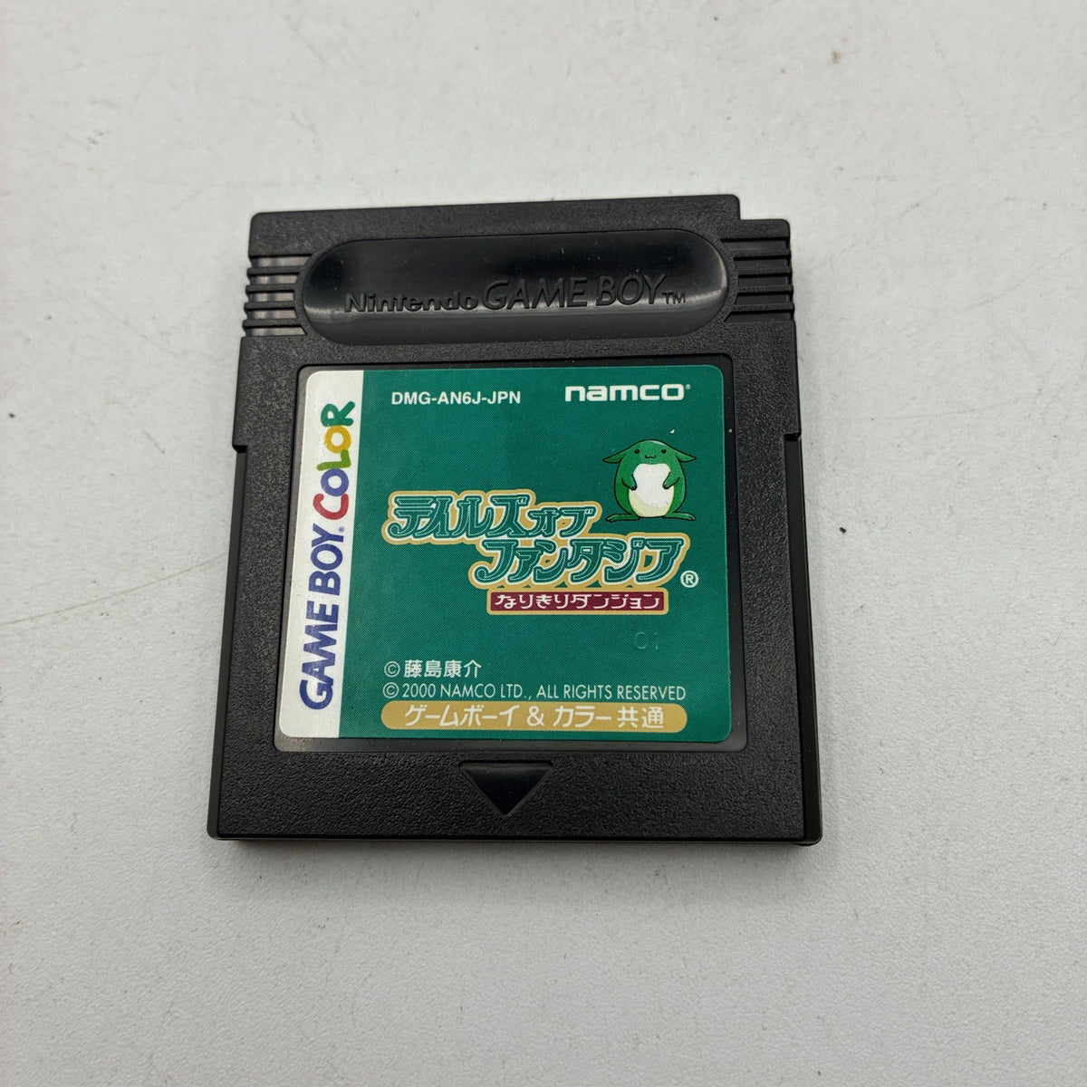 Tales of Phantasia: Narikiri Dungeon Namco Nintendo Game Boy Color GBC NTSC-J
