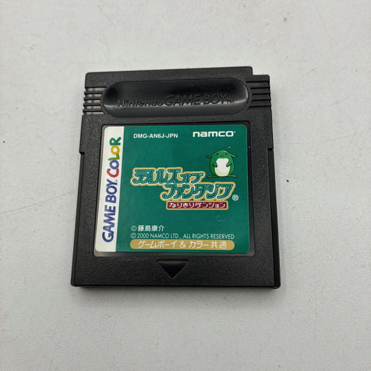 Tales of Phantasia: Narikiri Dungeon Namco Nintendo Game Boy Color GBC NTSC-J – Japanese retro console – Enjoy Game Japan