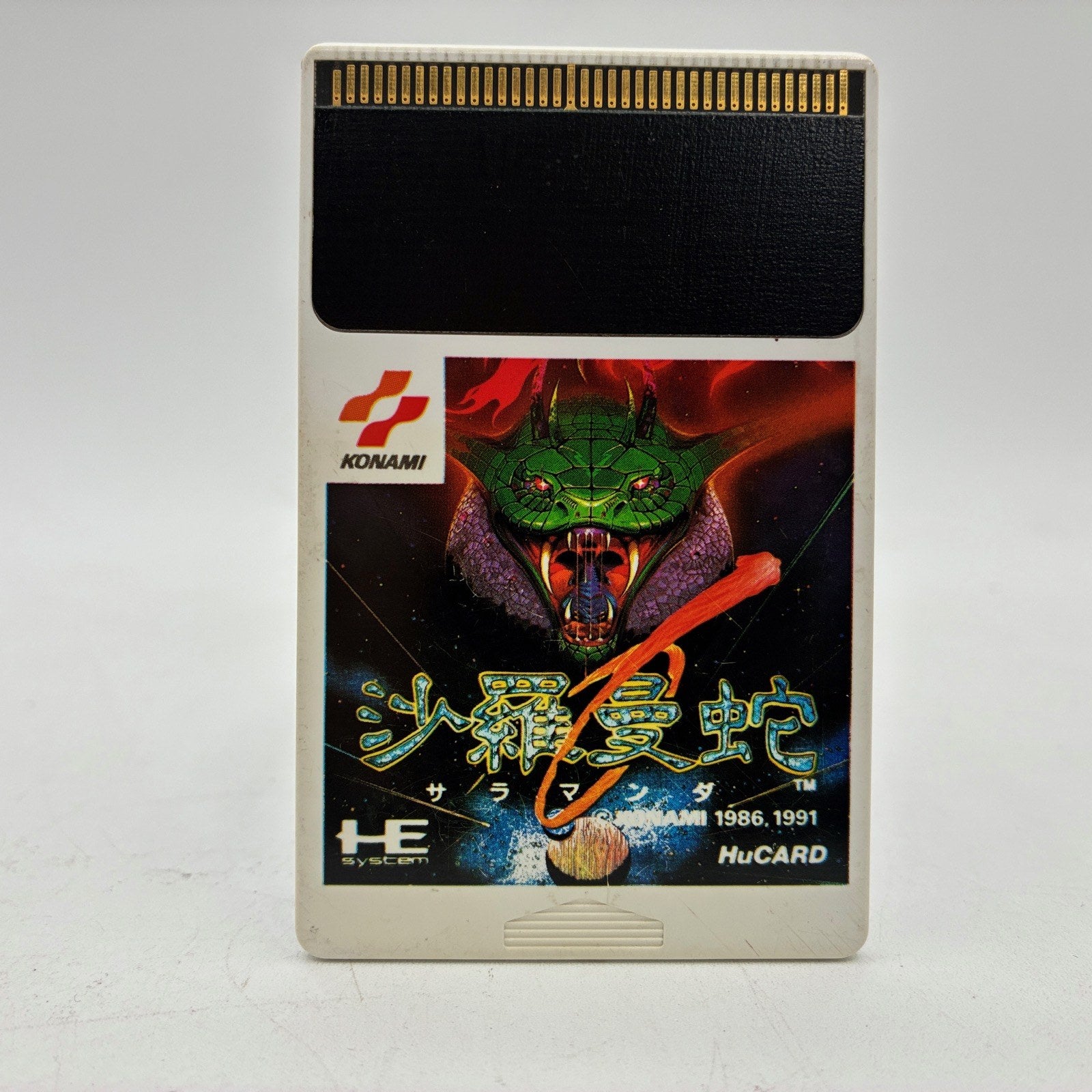 Salamander Konami NEC PC Engine TurboGrafx-16 PCE NTSC-J Japan Import