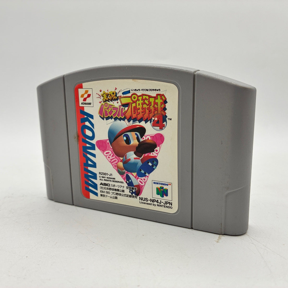 Powerful Pro Baseball Nintendo 64 N64 NTSC-J Japan Import