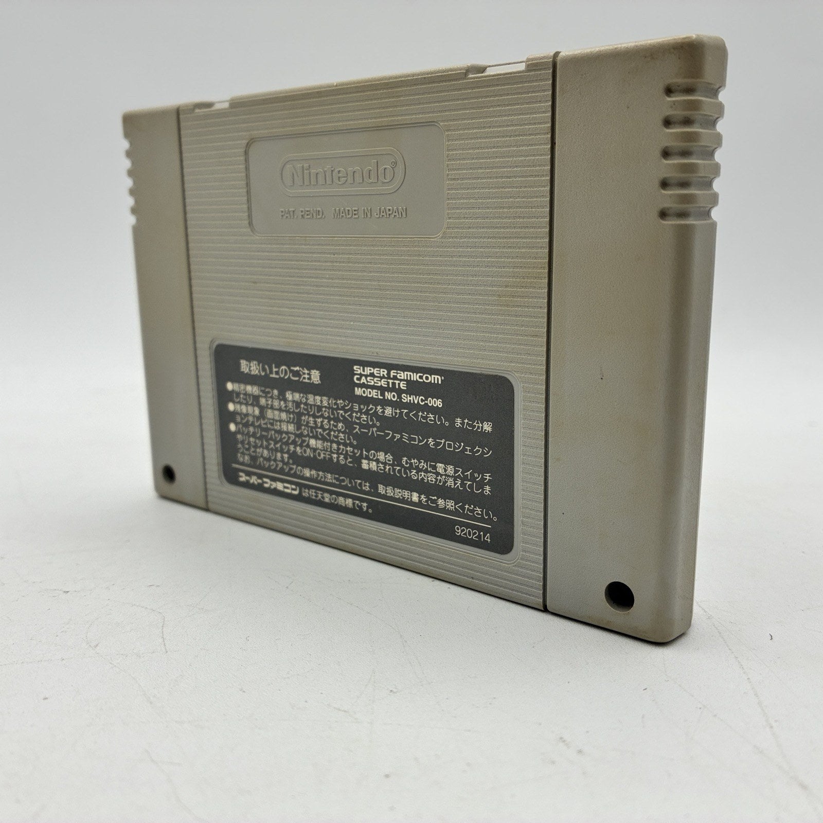 Chrono Trigger Super Famicom SFC RPG Square NTSC-J Authentic Tested – Japanese retro console – Enjoy Game Japan