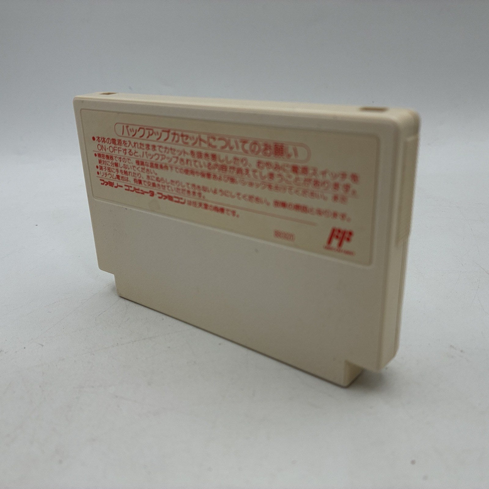 NES Famicom Final Fantasy 1 2 3 FF I II III Set Square RPG Cart Tested JP – Japanese retro console – Enjoy Game Japan