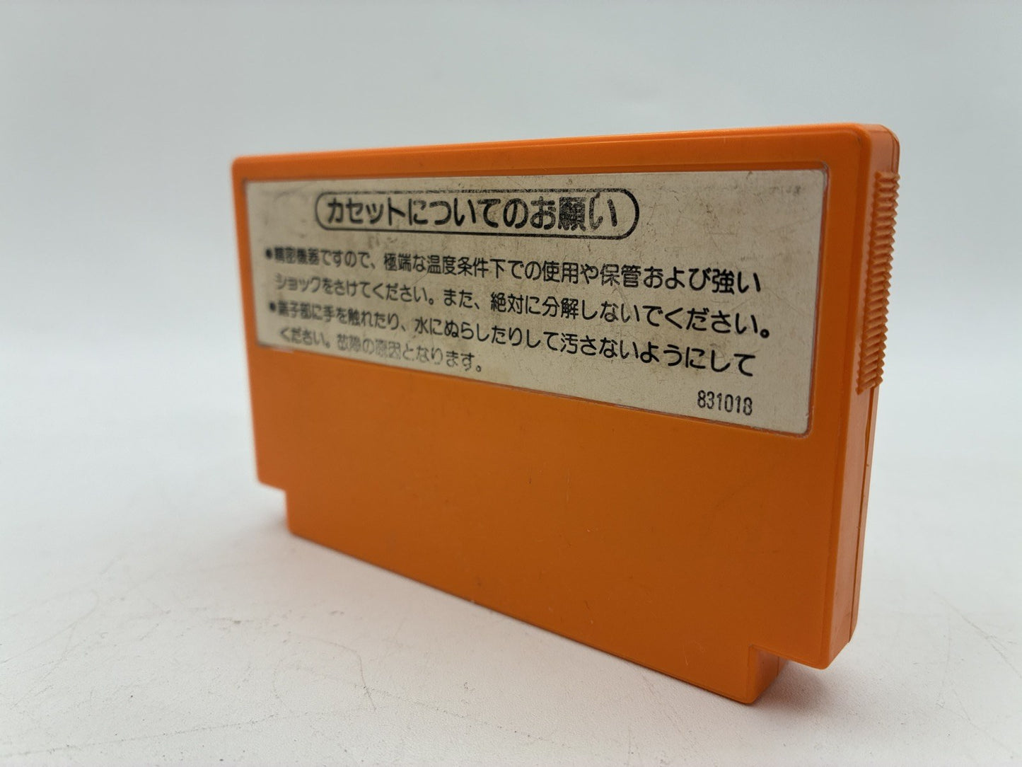 Mario Bros. Nintendo Famicom NES FC NTSC-J Japan Import