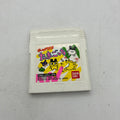 Game de Hakken!! Tamagotchi Bandai Nintendo Game Boy GB NTSC-J Japan Import