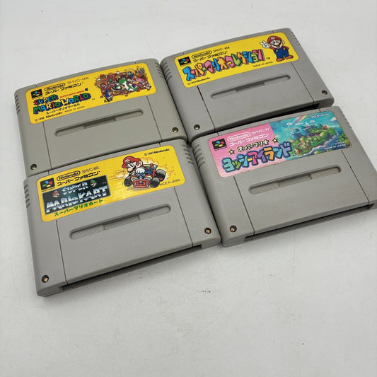Super Mario World + All-Stars + Kart + Yoshi's Island 4 Game SET | Enjoy Game Japan – Japanese retro console – Enjoy Game Japan